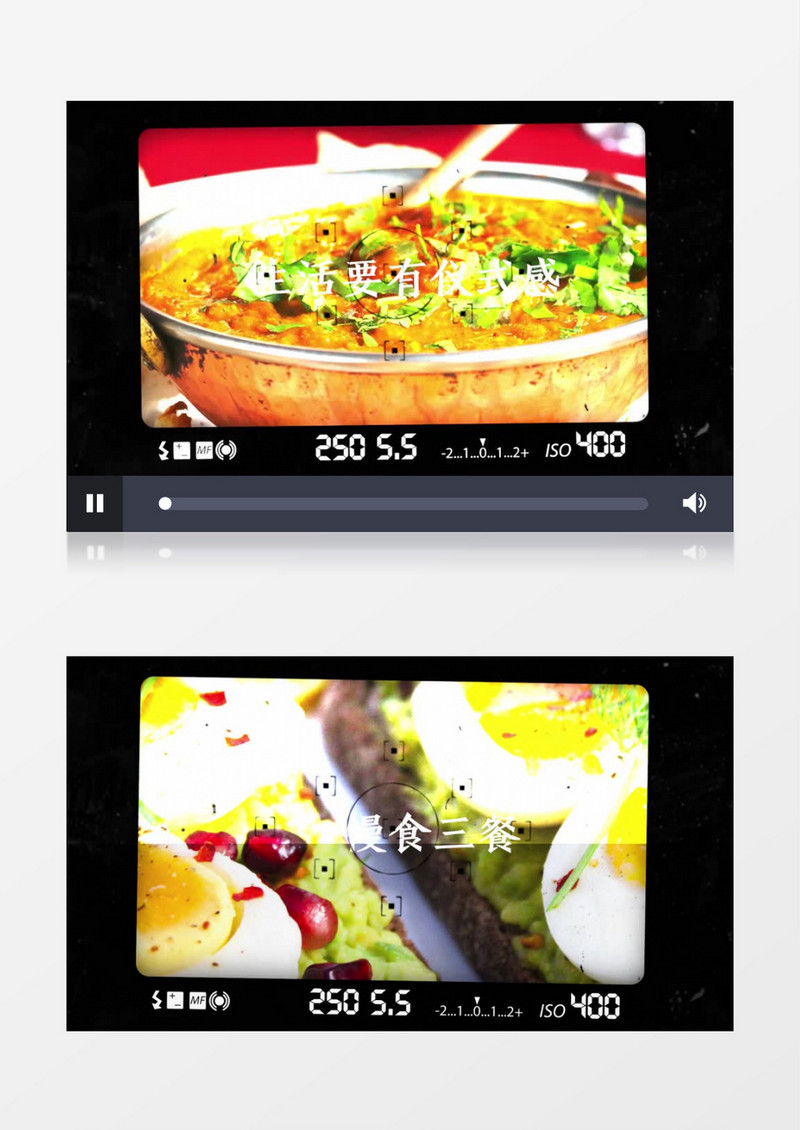 美食美拍相册相机镜头转场PR视频模板