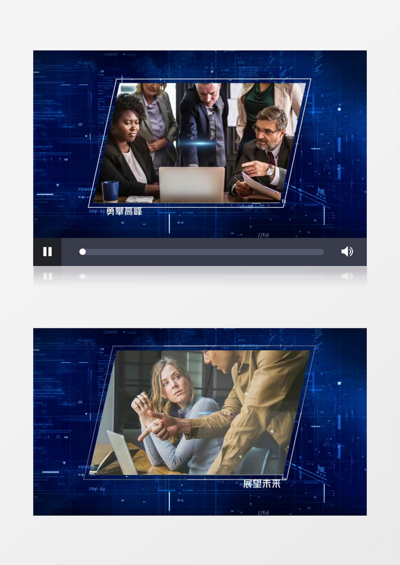 蓝色简洁图片文字企业宣传edius视频模板