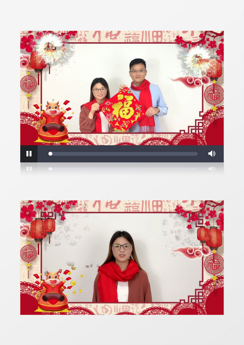 创意中国风新年春节拜年祝福视频edius视频模板