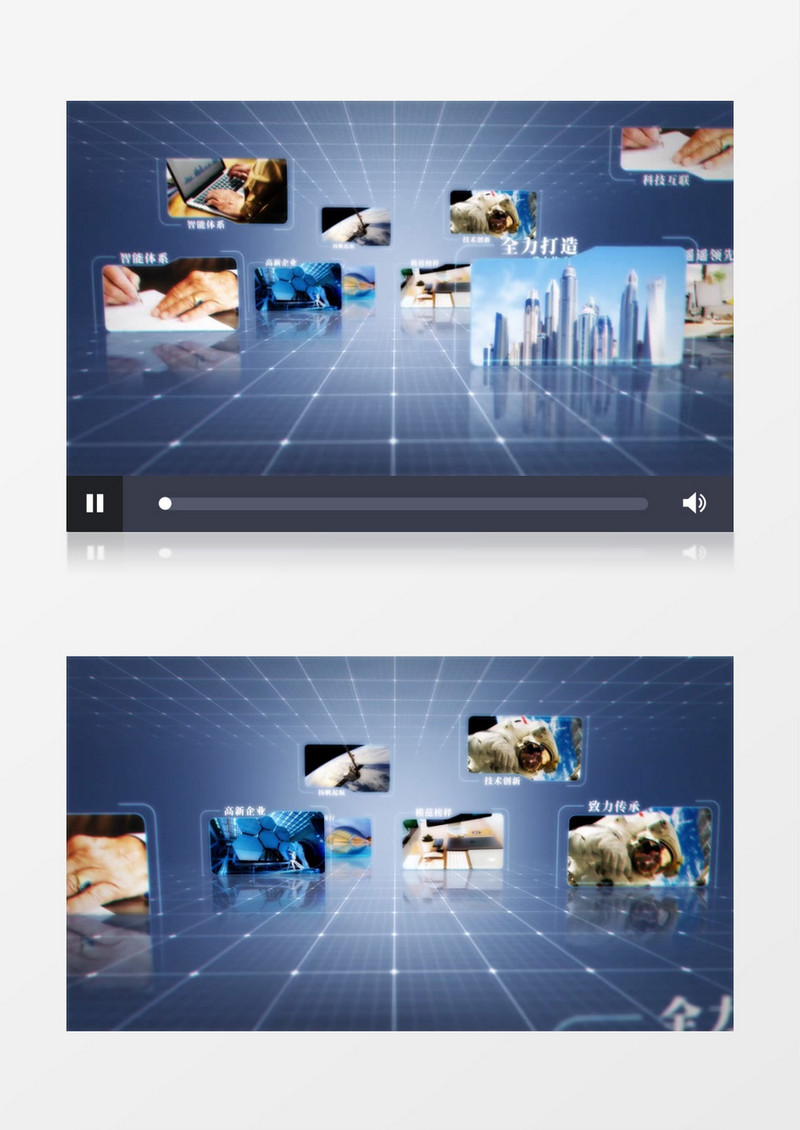简洁蓝色科技风大气商务图文宣传片头视频AE模板