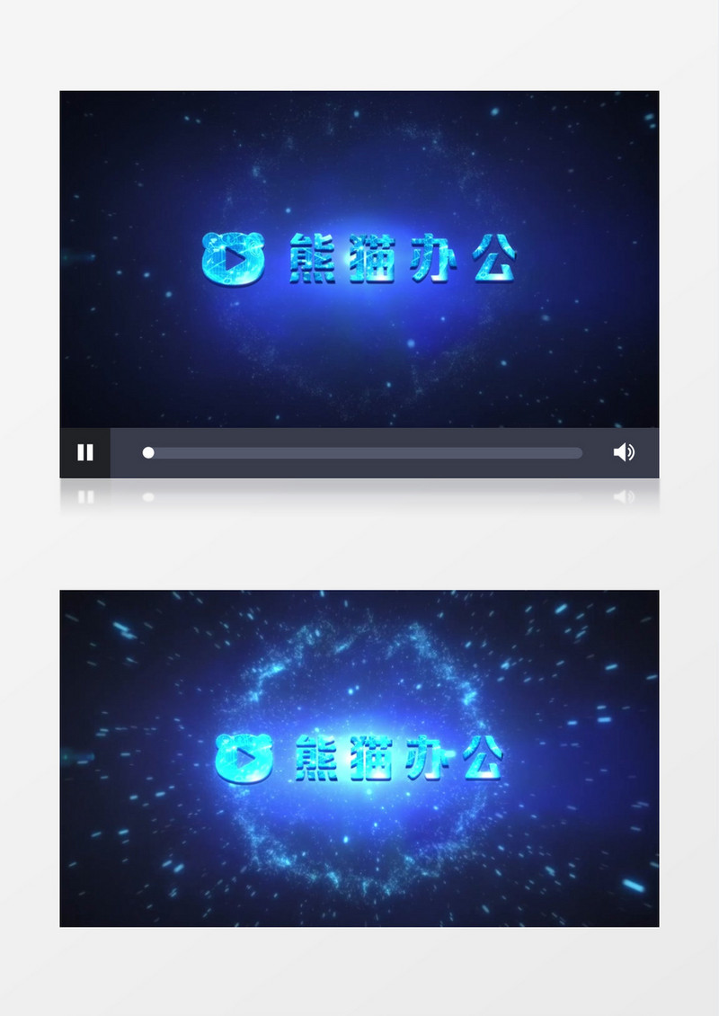 蓝色电流炫光科技Logo片头PR视频模板