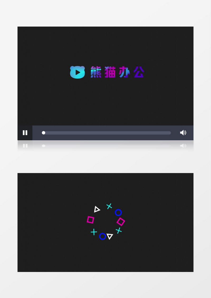  创意色彩渐变logo显入显出片头AE视频模板