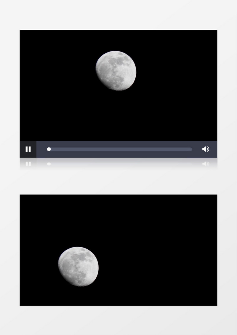月亮缓缓升起背景视频