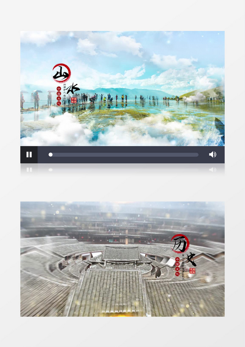 清新淡雅水墨中国历史文化宣传片AE视频模板