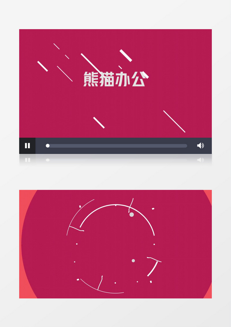 扁平色彩化Logo展示动画视频Pr模板