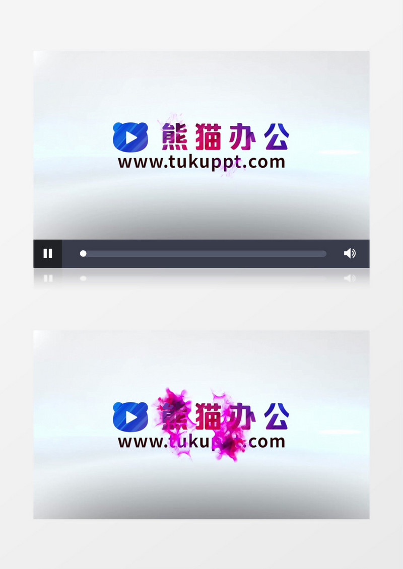 紫色炫彩水墨Logo片头PR视频模板