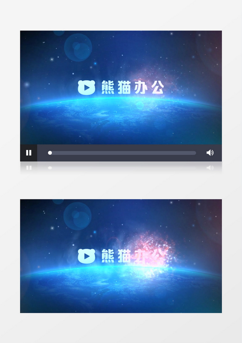 蓝色宇宙星空科技logo标志展示pr视频模板