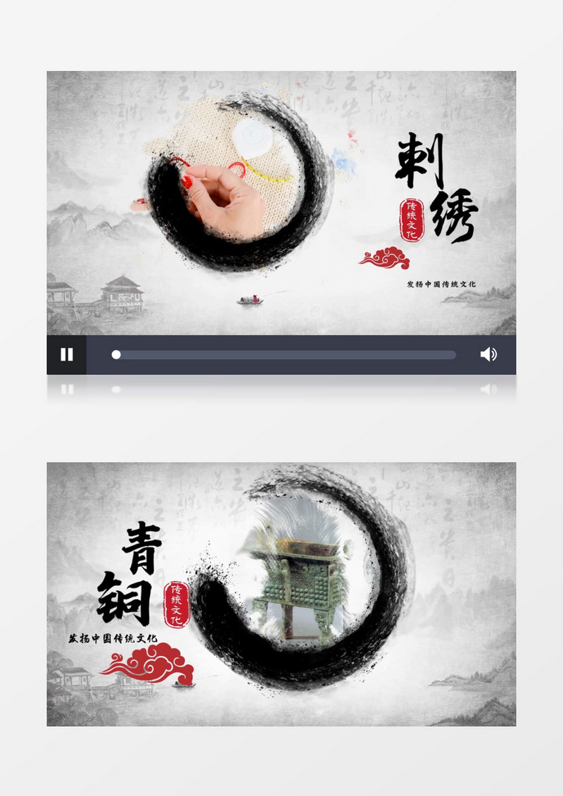 中国风文化历史图文宣传会声会影模板
