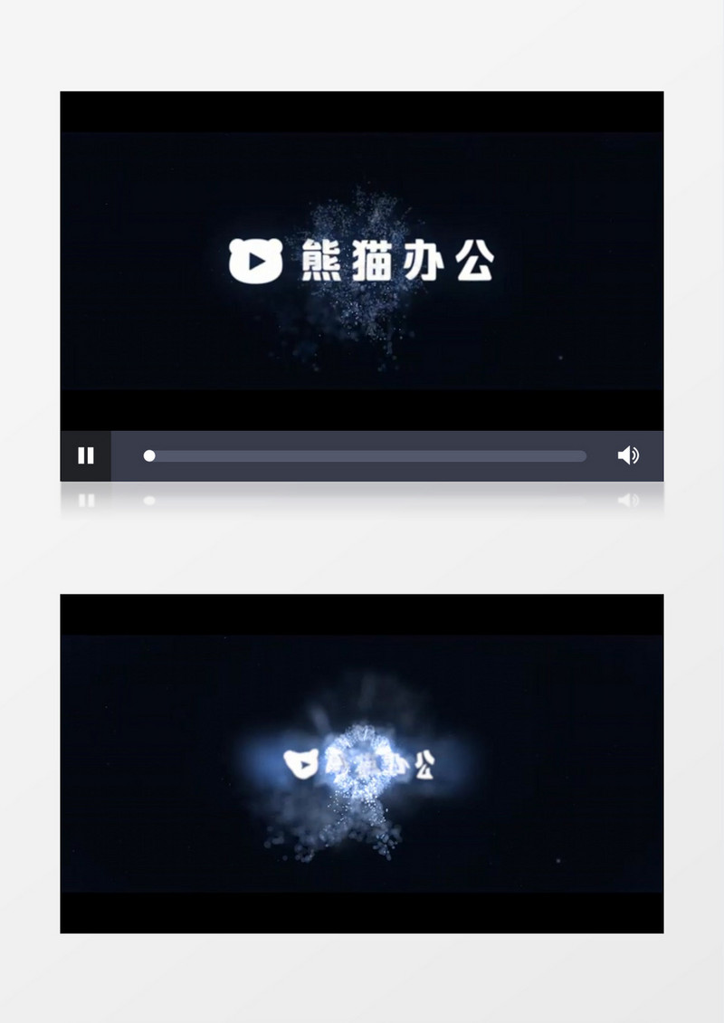 创意蝴蝶飞舞logo展示PR视频模板