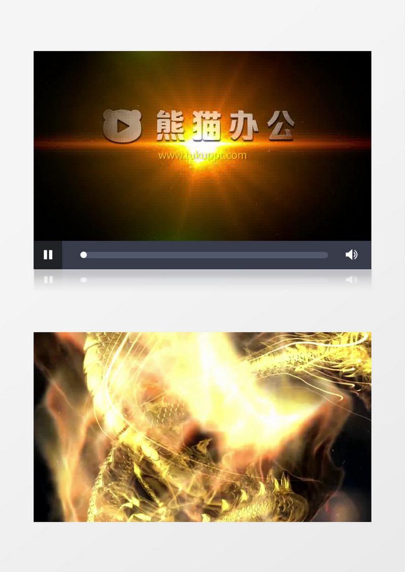 大气震撼龙启动仪式开场片logo展示PR视频模板