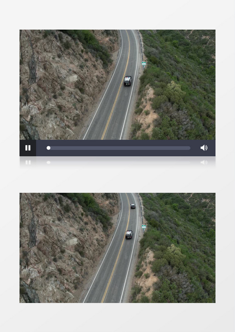 航拍大山景色和半山腰的环山公路实拍视频素材