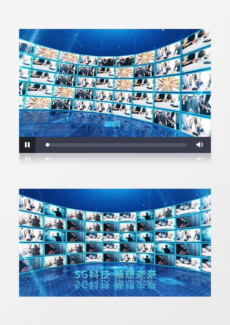 企业商务蓝色弧形照片墙ae模板