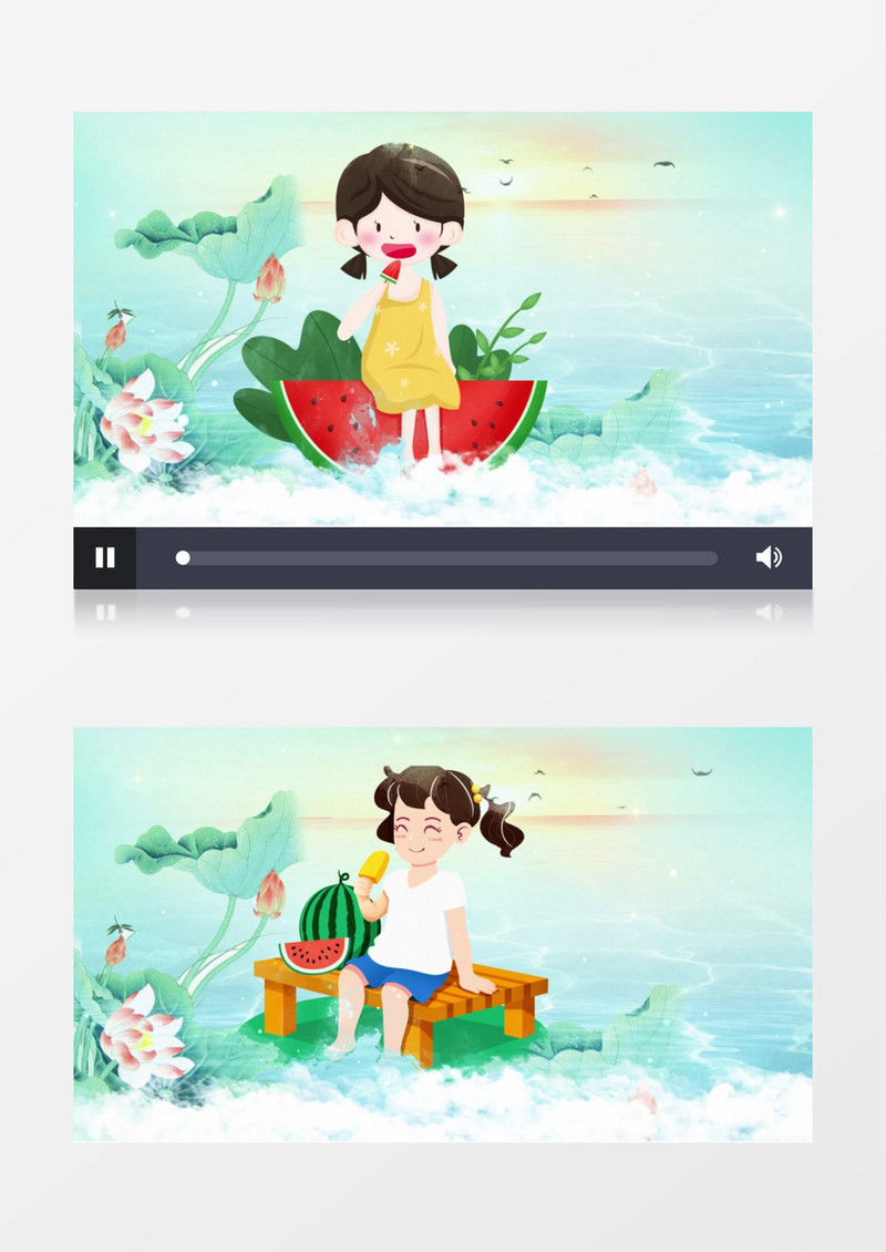 中国二十四节气大暑宣传背景视频