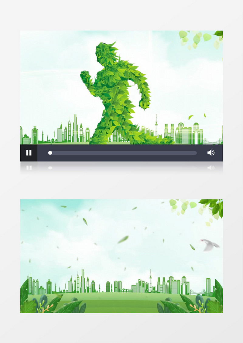 大气清新绿色生态文明宣传背景视频