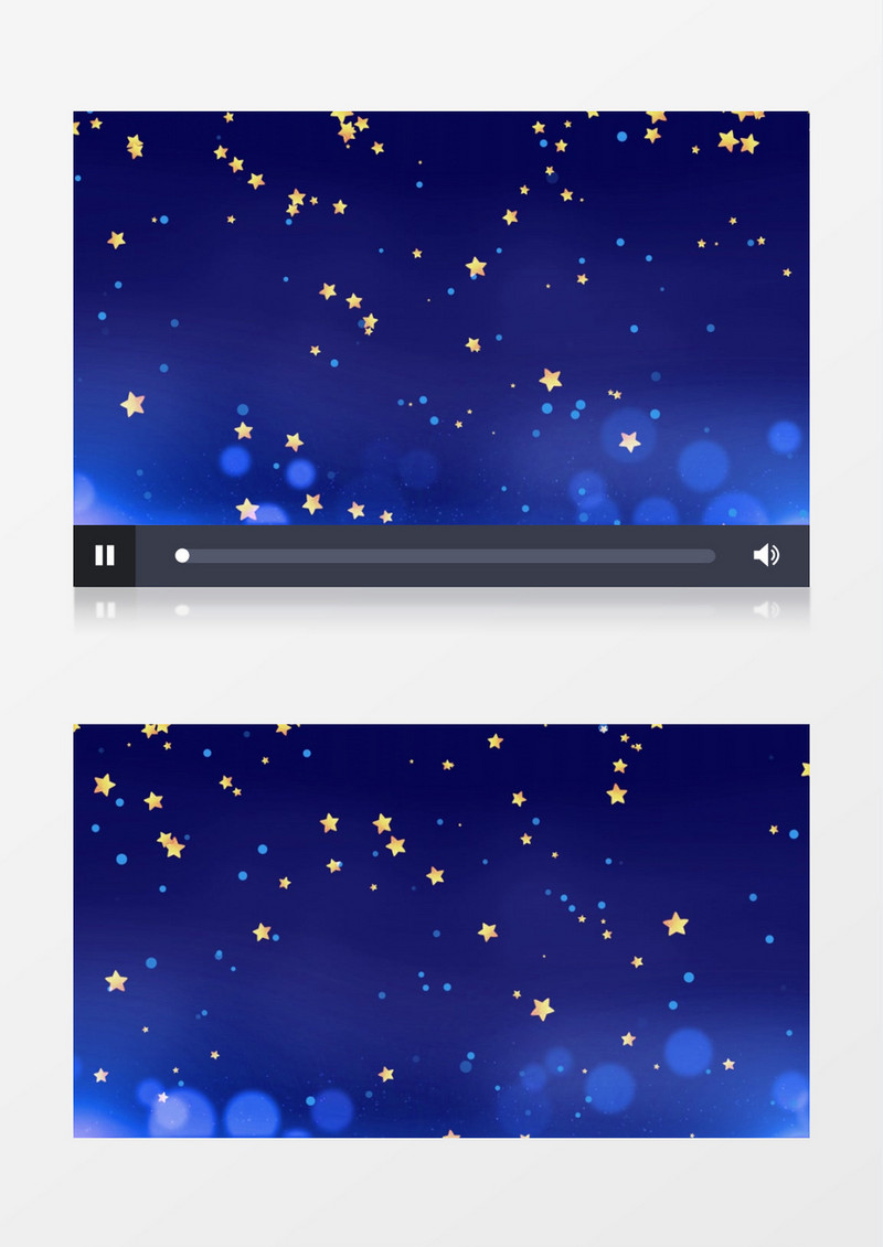 夜空星星舞台视频动态视频背景