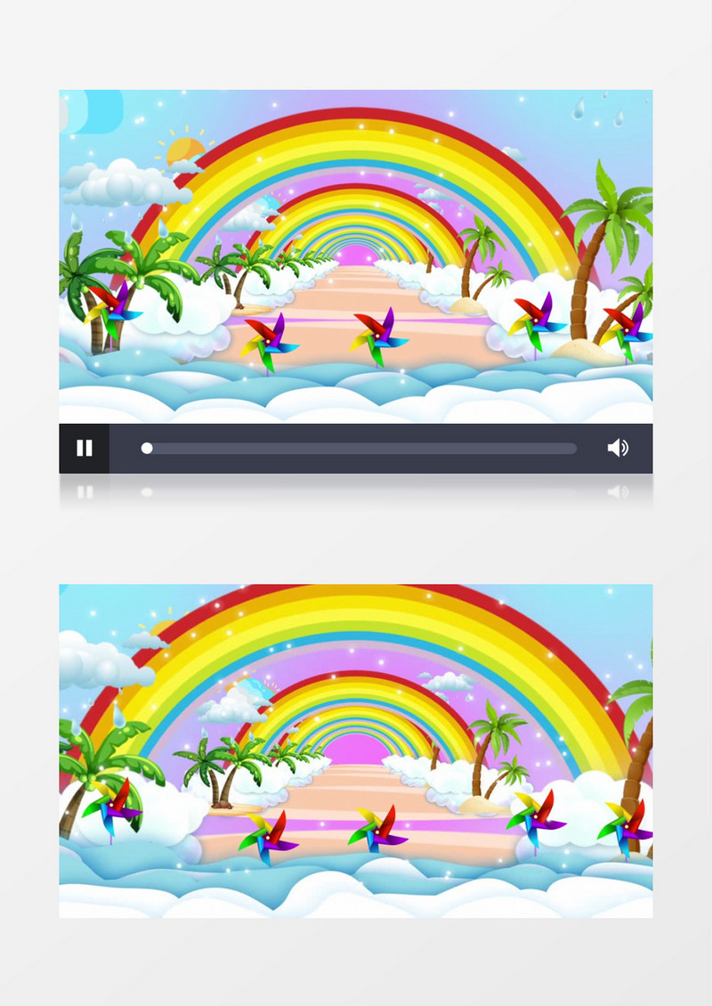 原创自产可爱卡通彩虹循环穿梭儿童背景AE模板