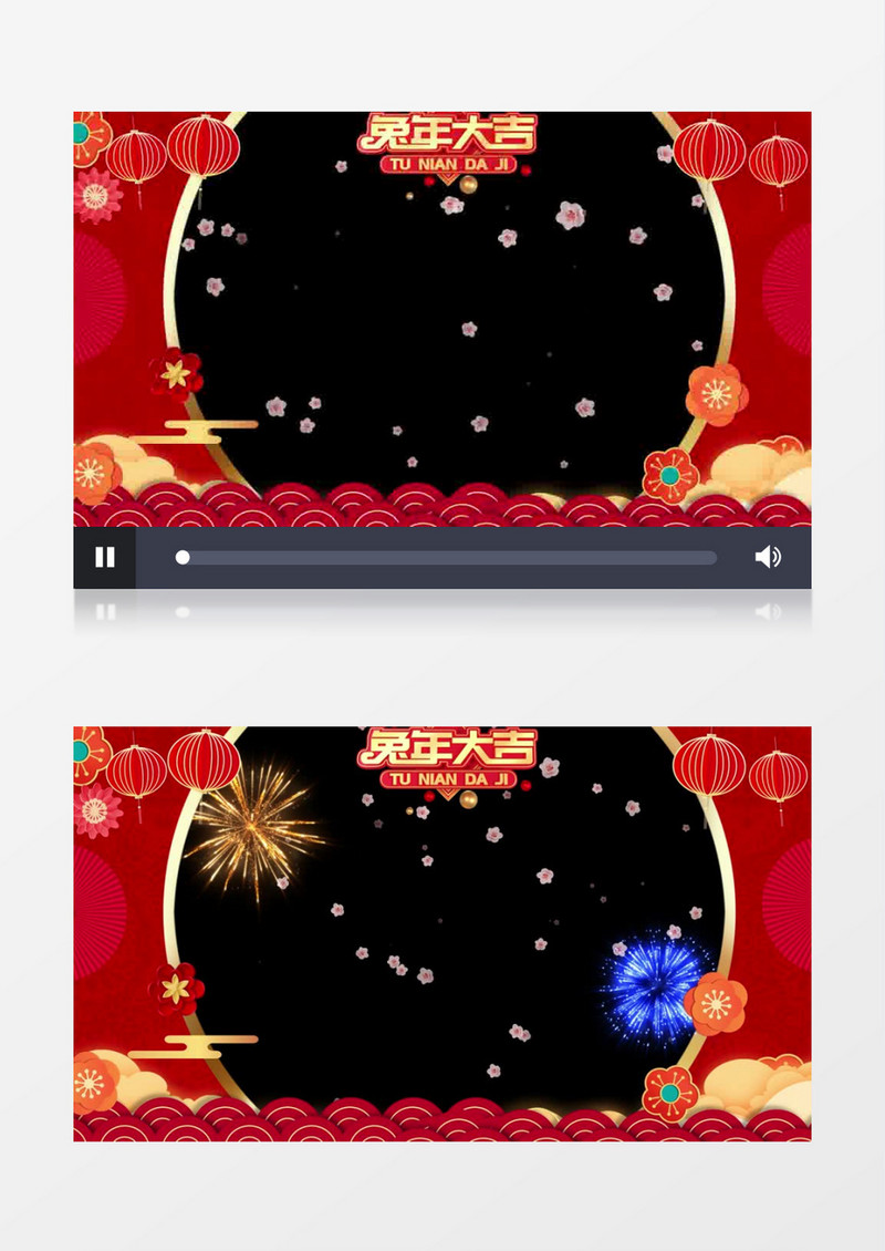 中国风大气兔年元素春节边框视频动画后期素材