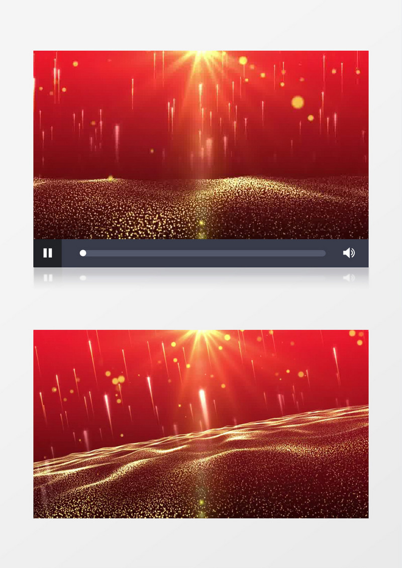 红色金色粒子年会开场背景视频