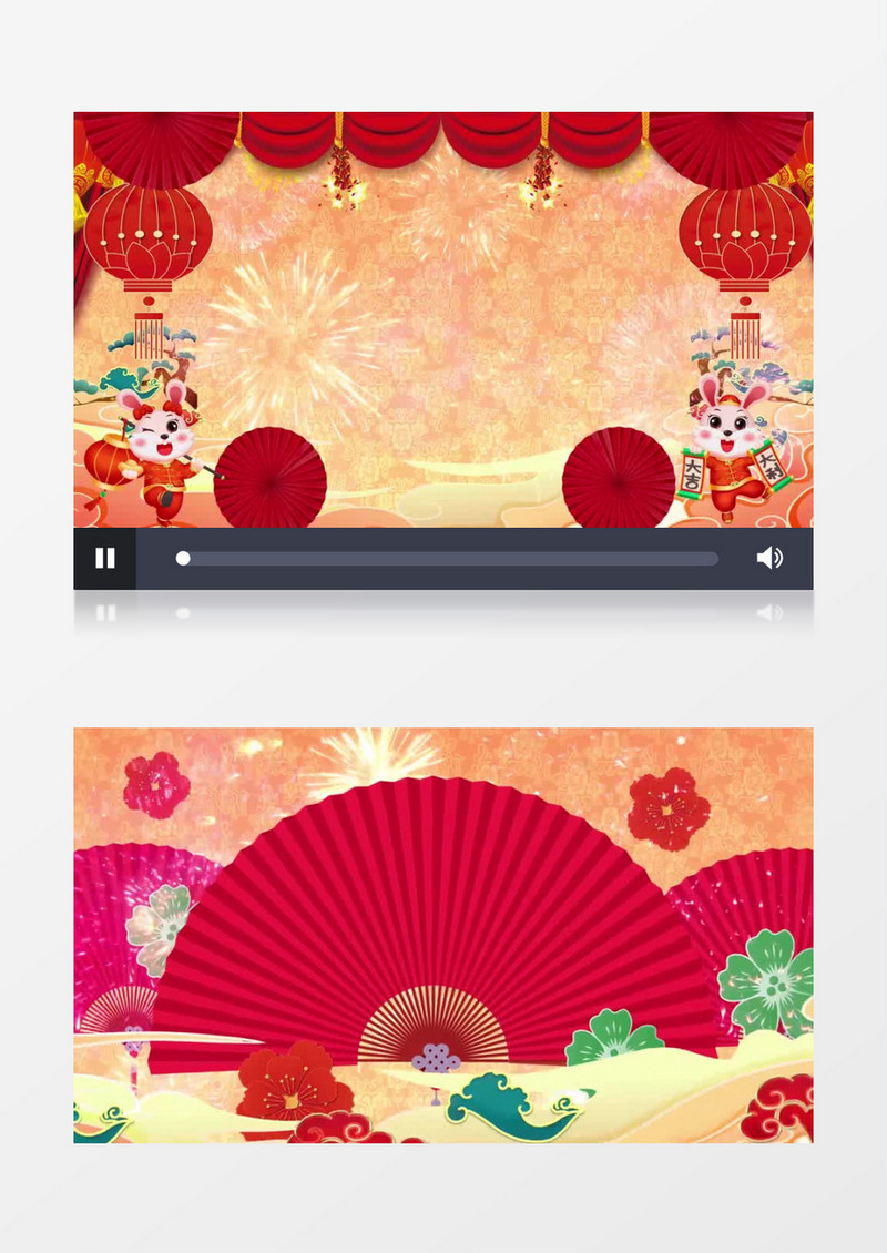 喜庆中国风兔年新年祝福拜年背景视频