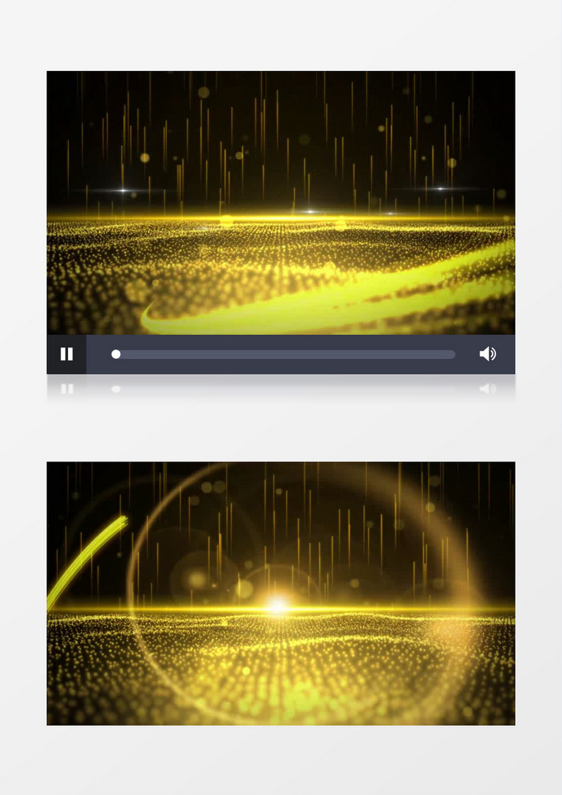 金色粒子光线年会背景视频