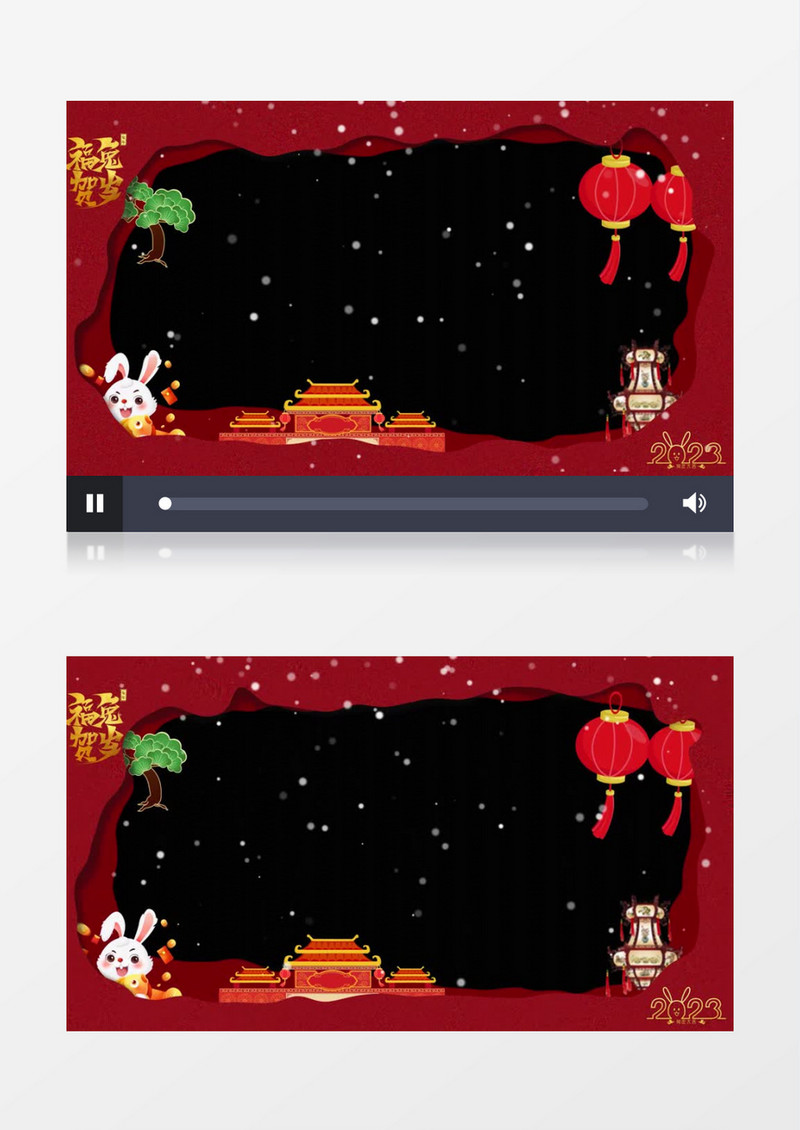 新年喜庆中国风剪纸背景边框后期素材