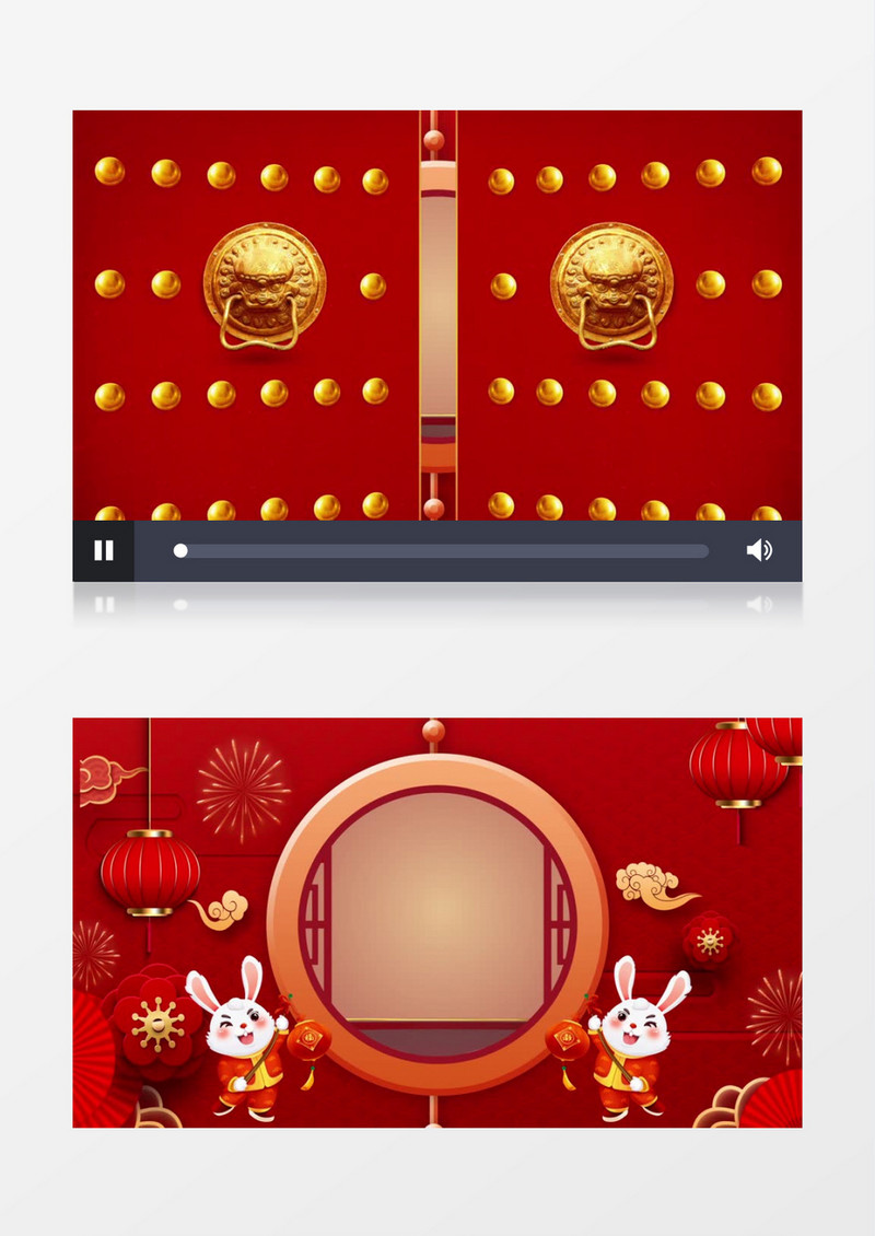 E3D喜庆2023兔年春节开门红开场片头AE模板