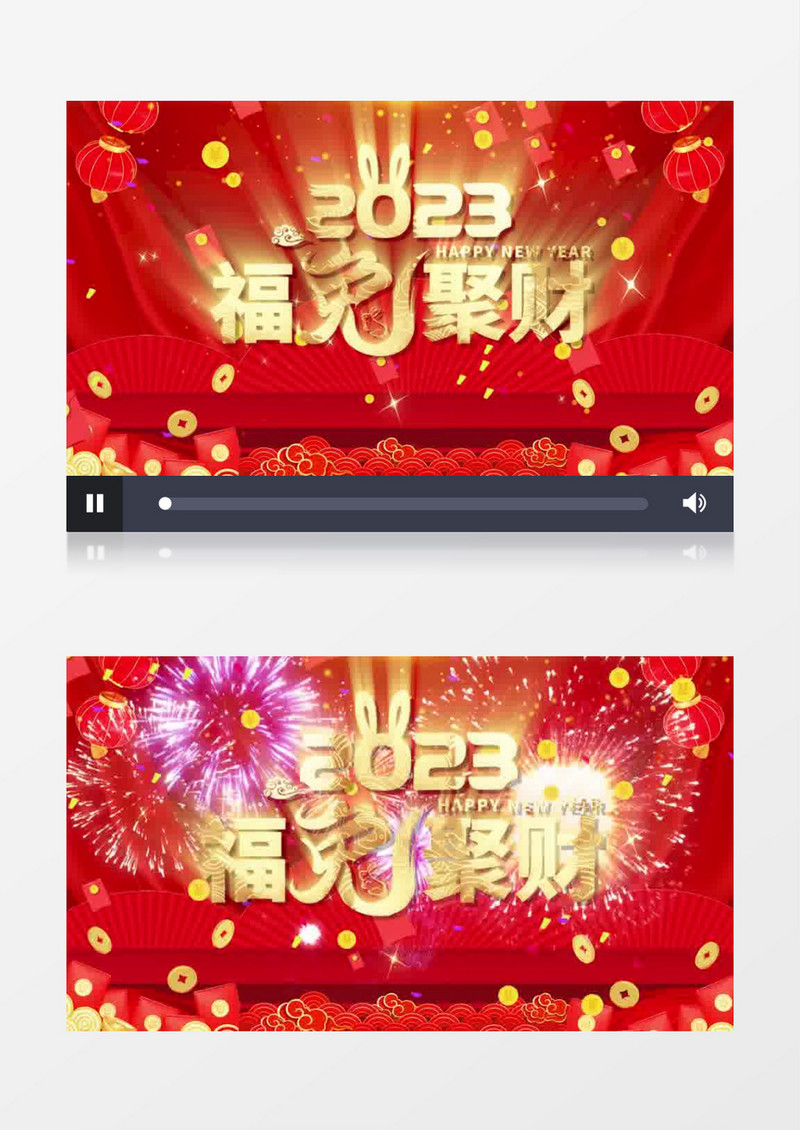 大气新年喜庆春节祝福片头pr模板