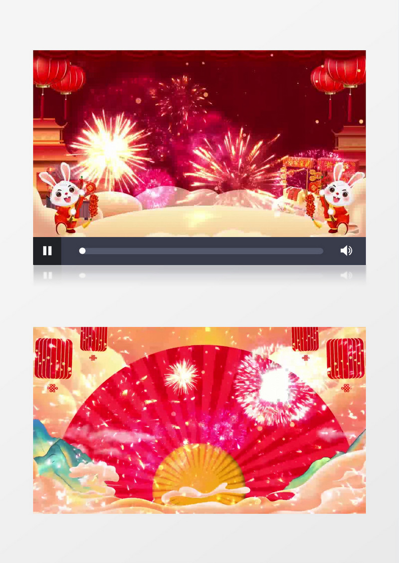 喜庆兔年春节拜年背景视频
