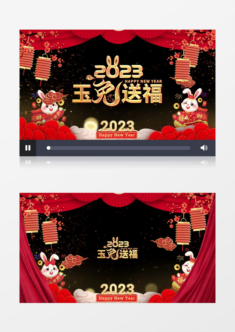 兔年春节拜年祝福边框视频AE模板 