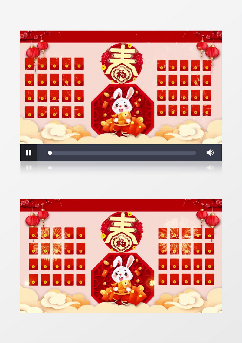 红色喜庆风兔年春字背景视频