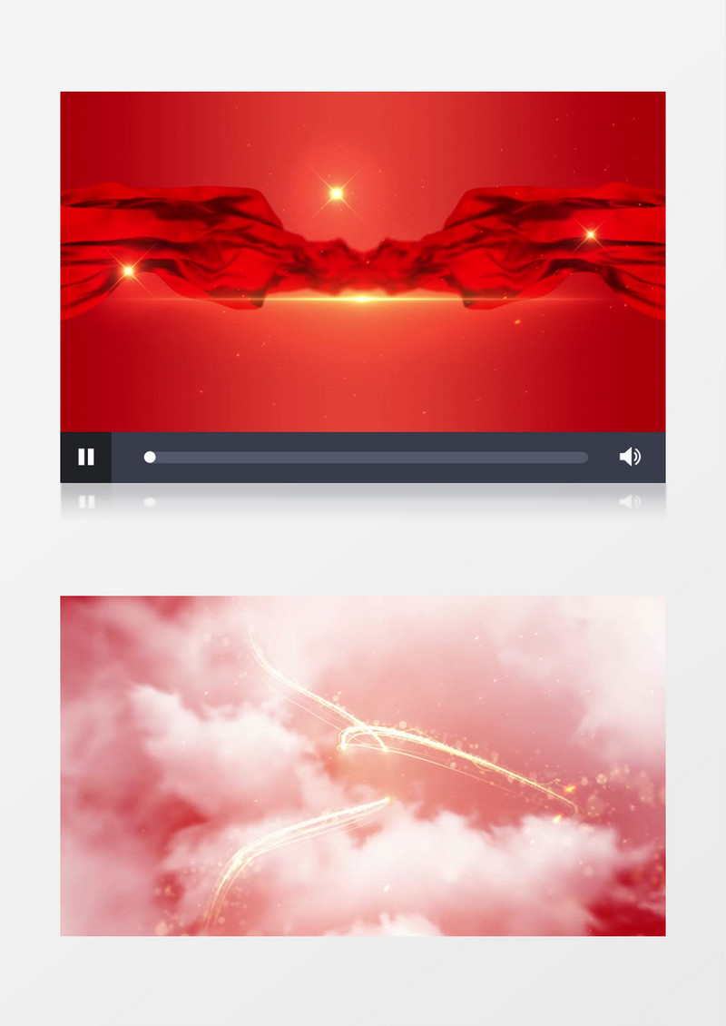 云层穿梭红色党政宣传背景视频