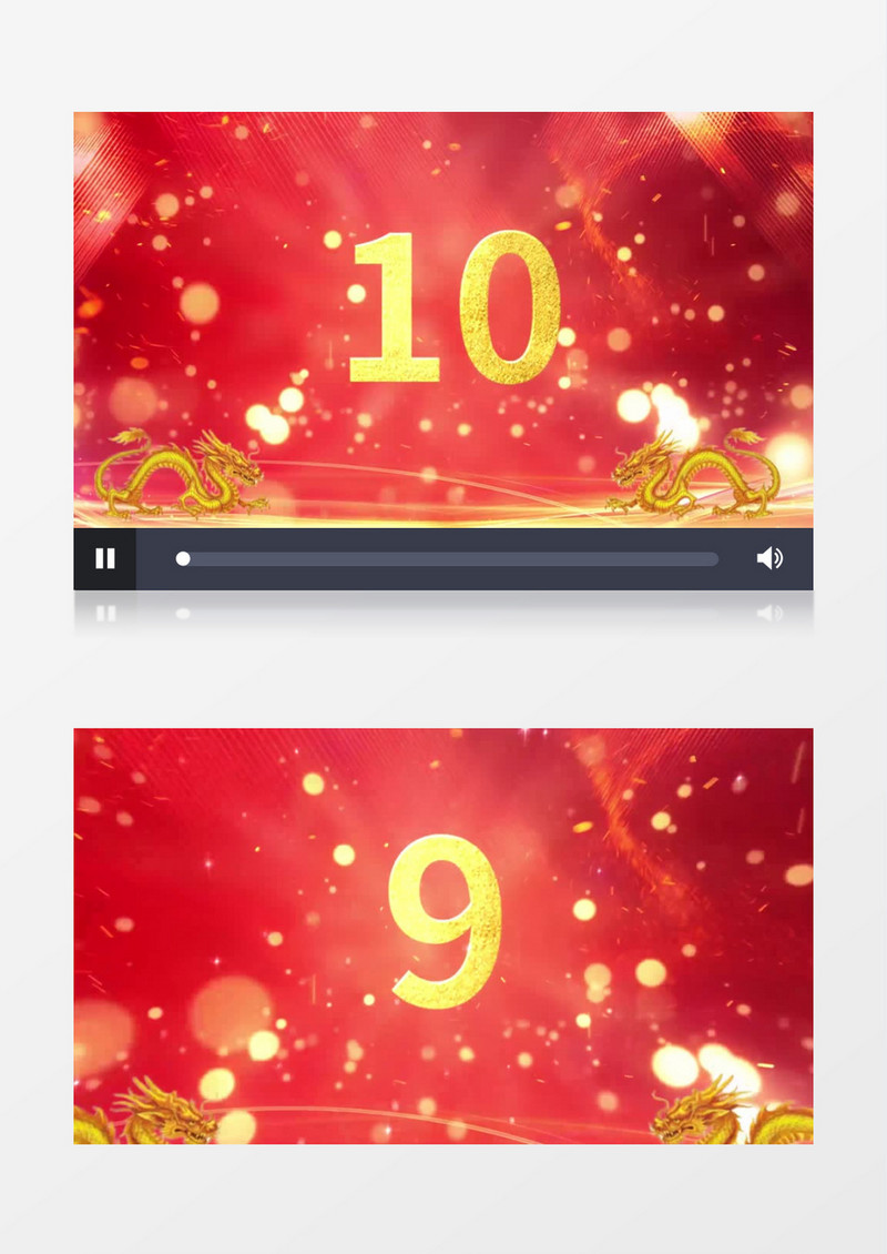 喜庆中国风春节龙年10秒倒计时开场视频ae模板