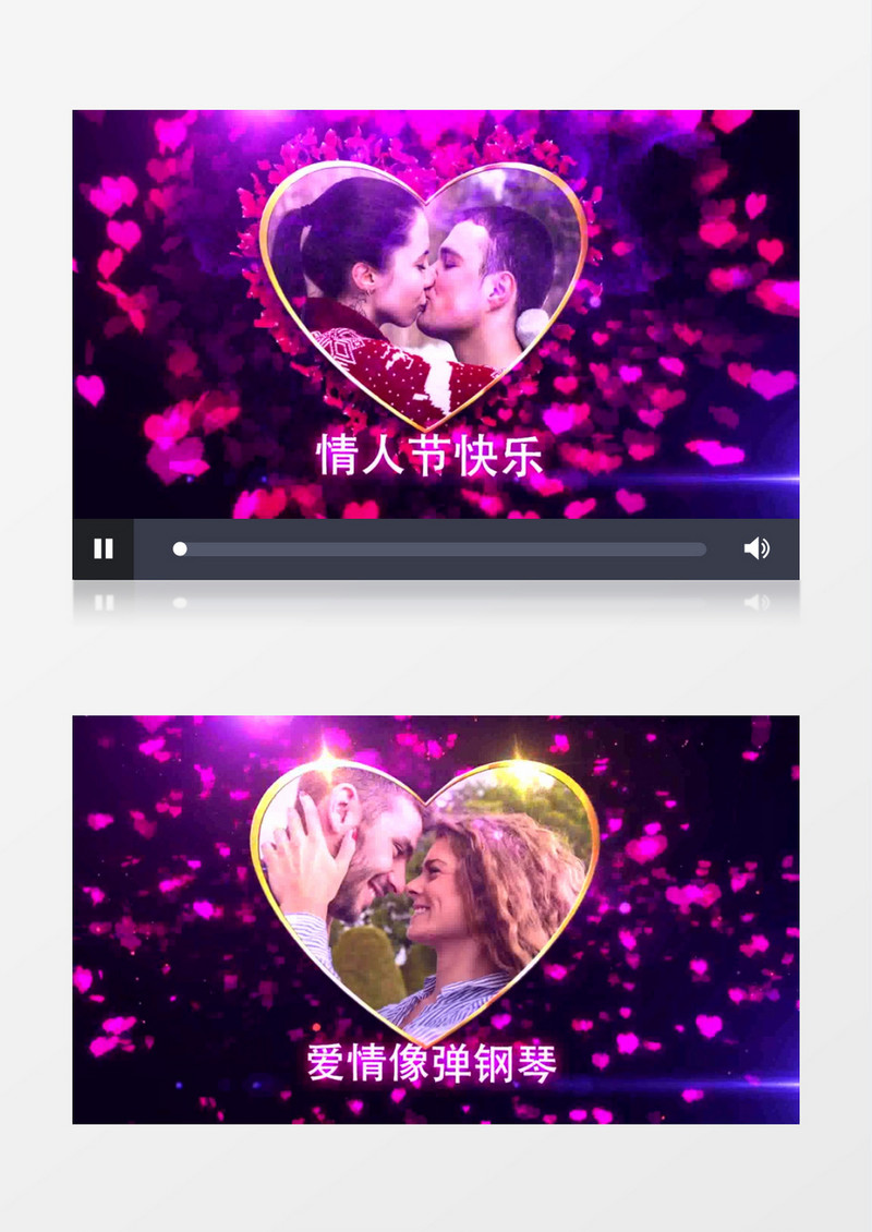 花瓣汇聚红心爱情浪漫婚礼情人节爱情AE视频模板