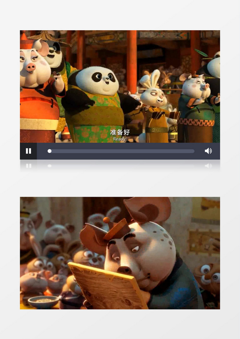 功夫熊猫微信小视频广告宣传动画AE视频模板