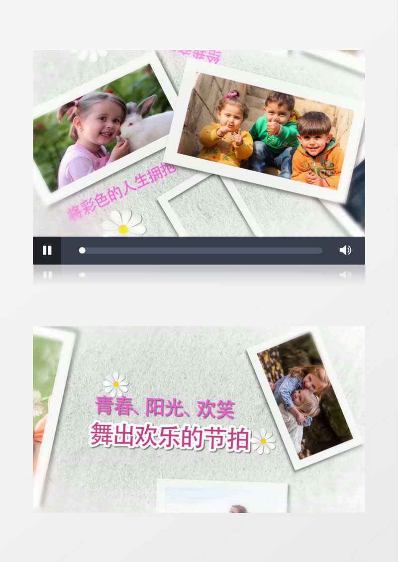 清新花朵装饰儿童成长纪念册AE视频模板