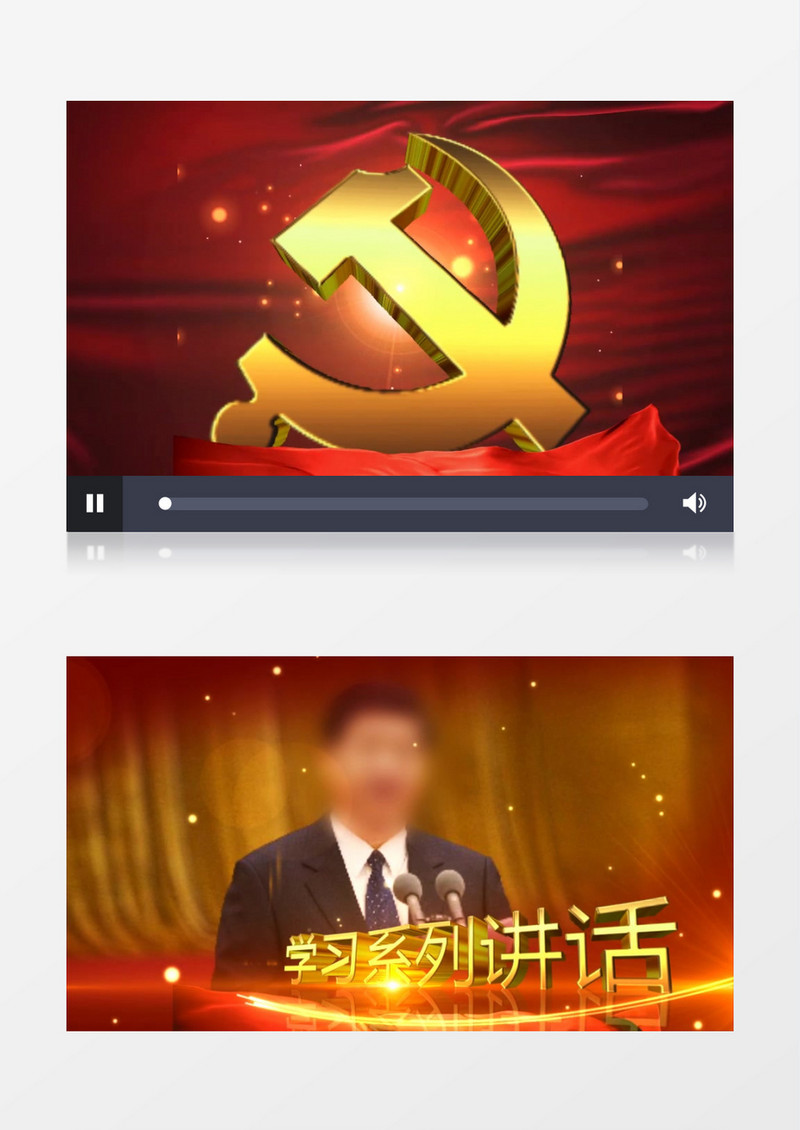 炫酷红绸巾飘浮演绎国庆节宣传AE模板