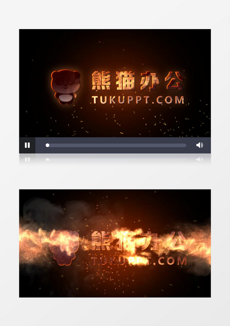 开场片头火焰燃烧logo动画视频AE模板