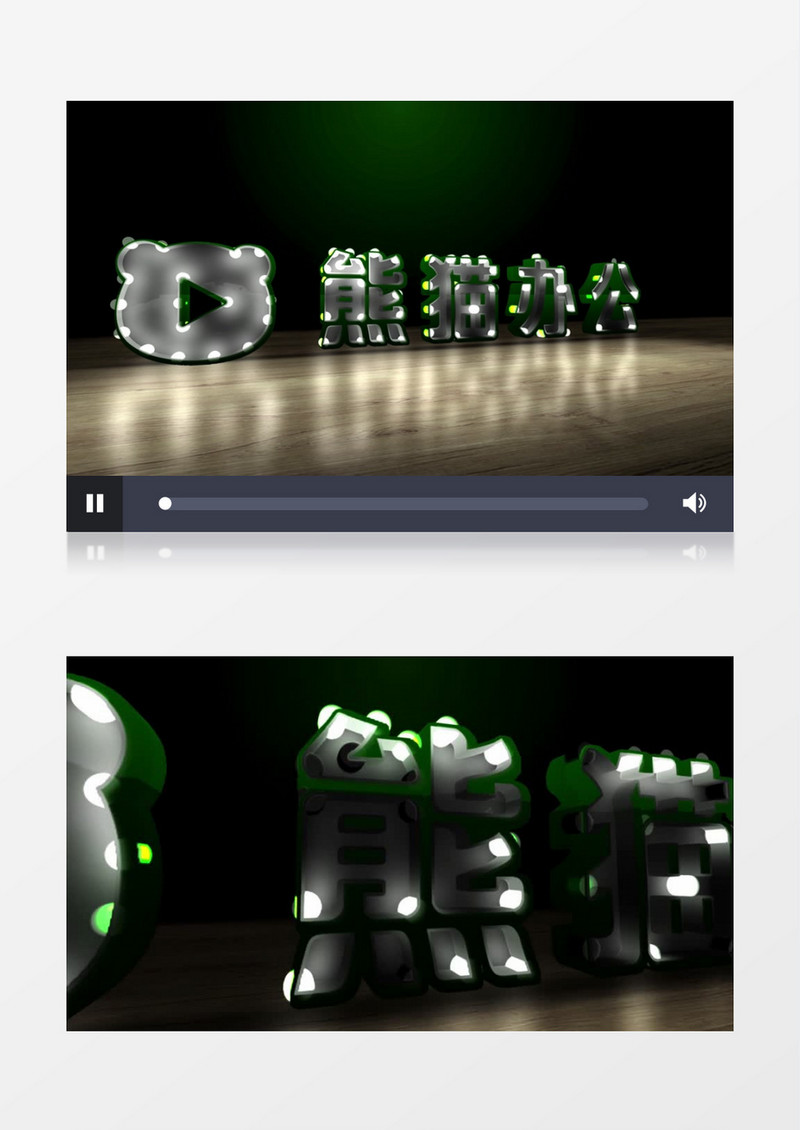 绿色光晕斑点logo入场展示ae视频模版