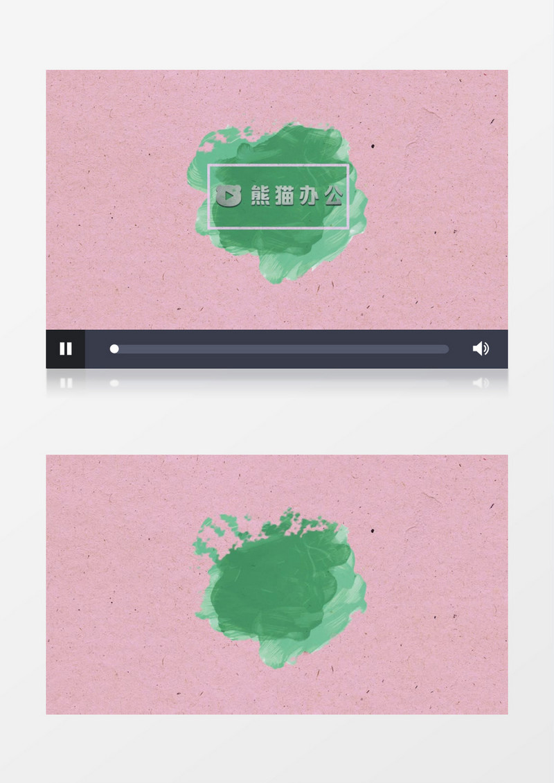 创意水墨遮罩盖章动画logo展示AE视频模板