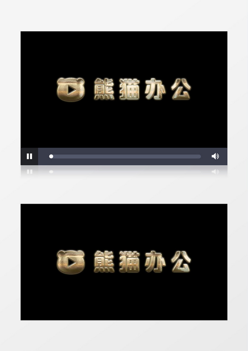 大气金色质感logo扫光效果展示ae视频模板