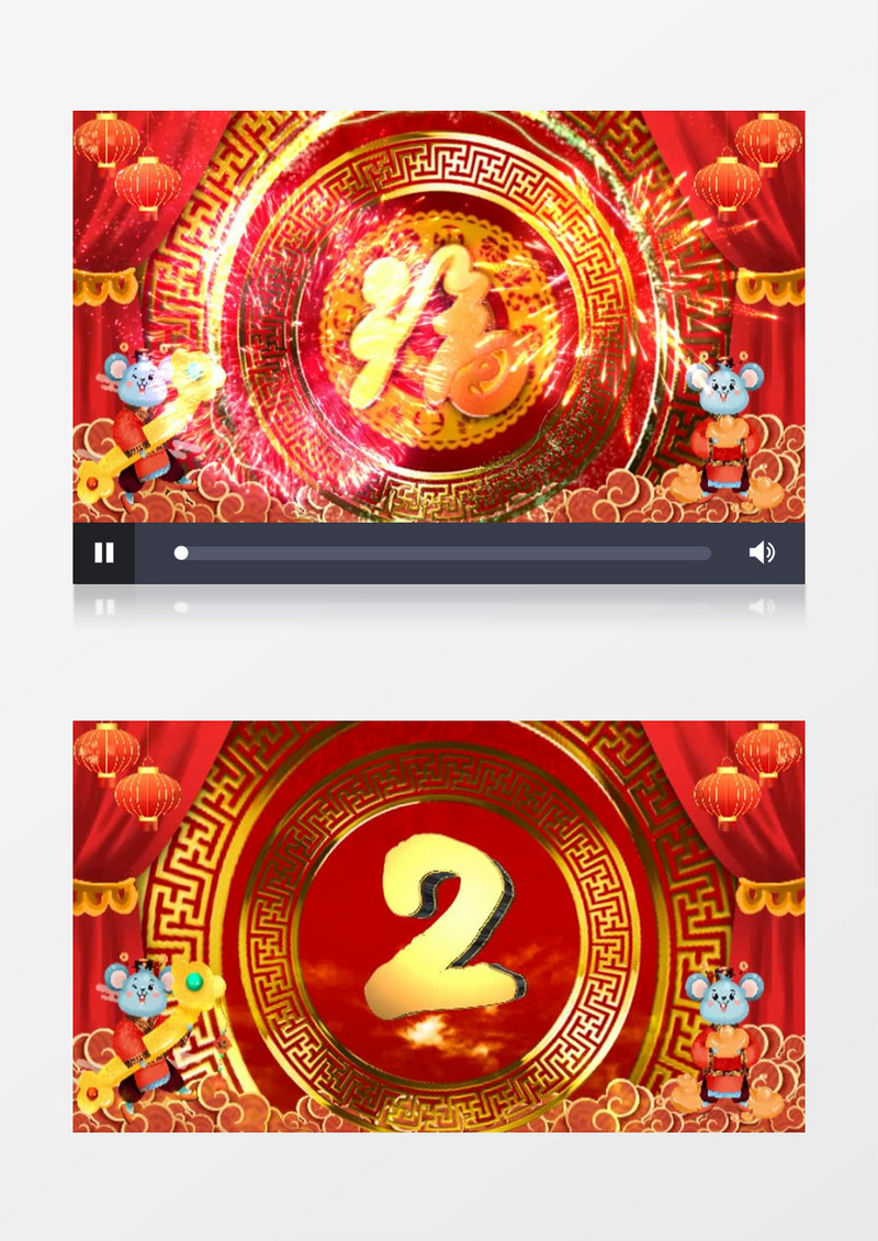 喜庆鼠年春节背景素材视频ae模板