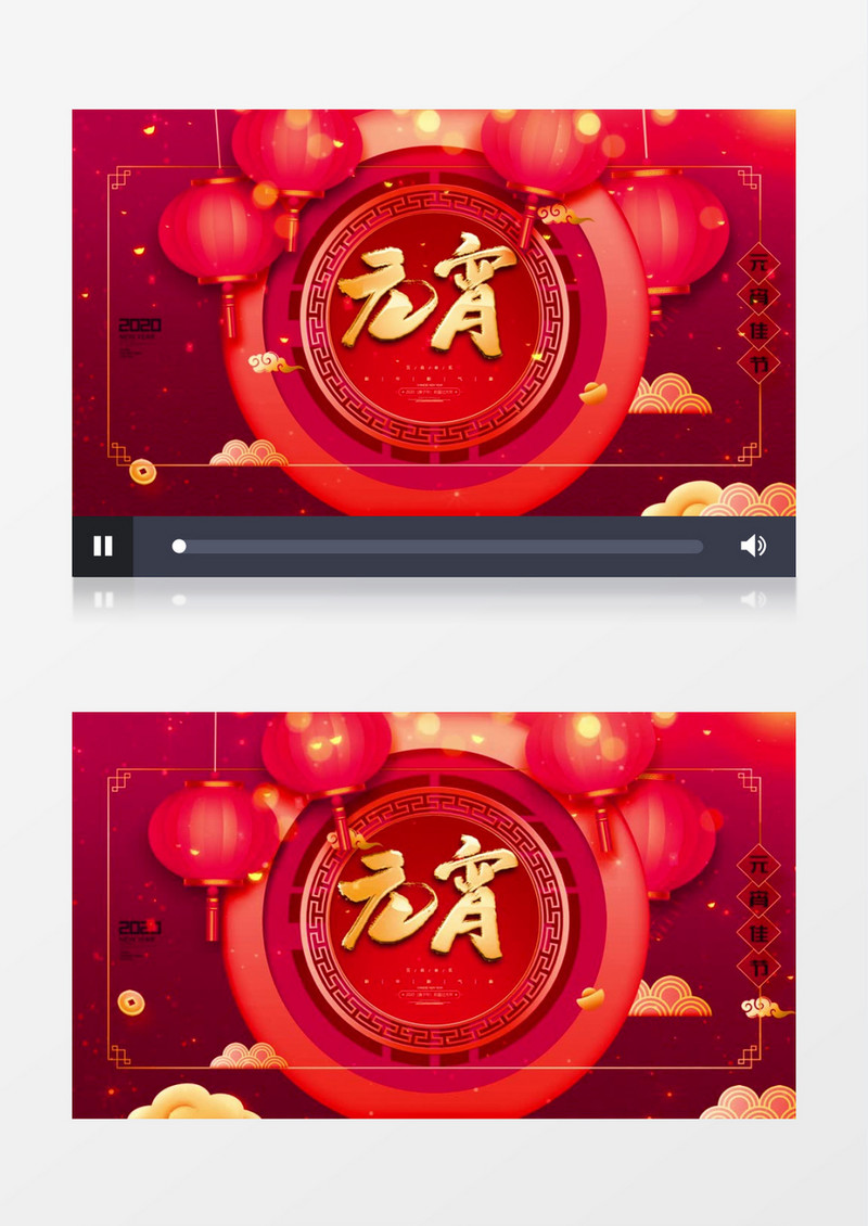 红色喜迎元宵节中国风舞台背景ae模板