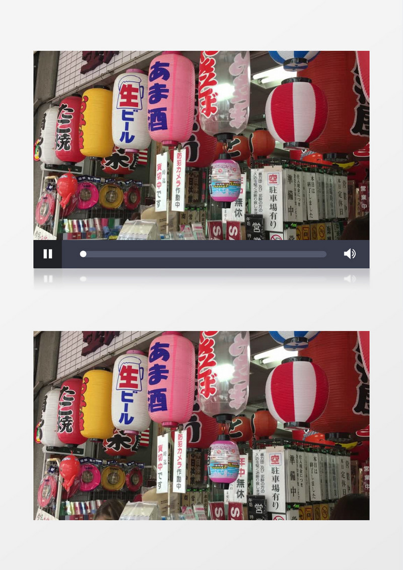 日本商店门口挂满了灯笼实拍视频素材