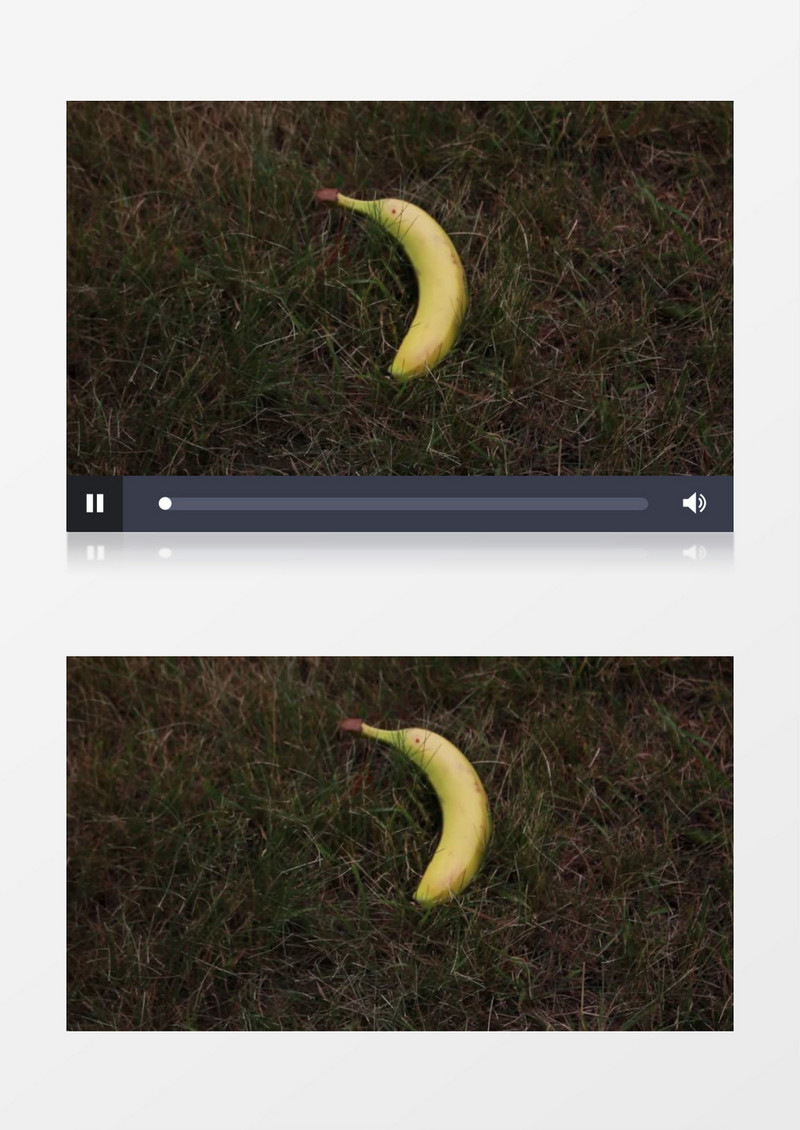 放在草地上的香蕉实拍视频素材