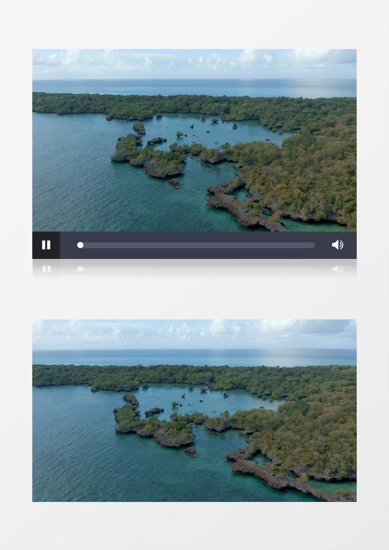 航拍岛屿平静的水面和树木实拍视频素材
