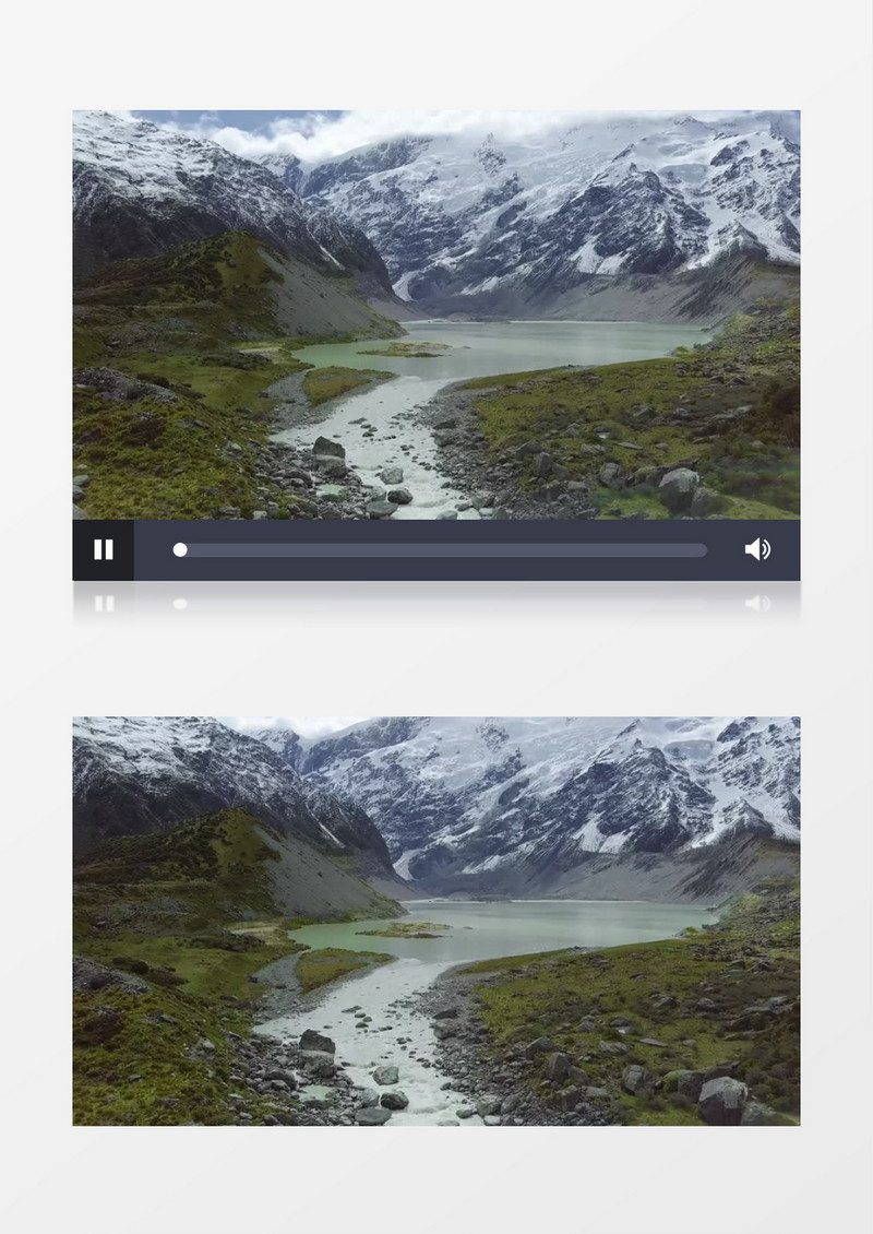 高清实拍雪山下的景象实拍视频素材