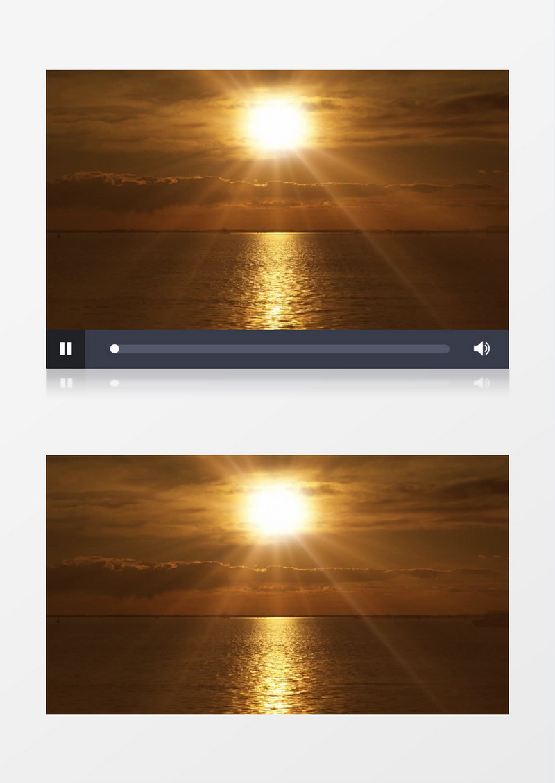 太阳映射在海面金光闪闪 实拍视频