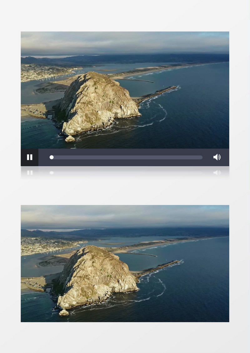 高清实拍海中心屹立的高山实拍视频素材