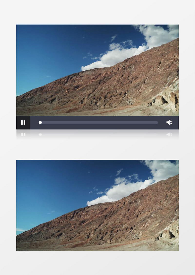 高清实拍山坡和蓝天景象实拍视频素材