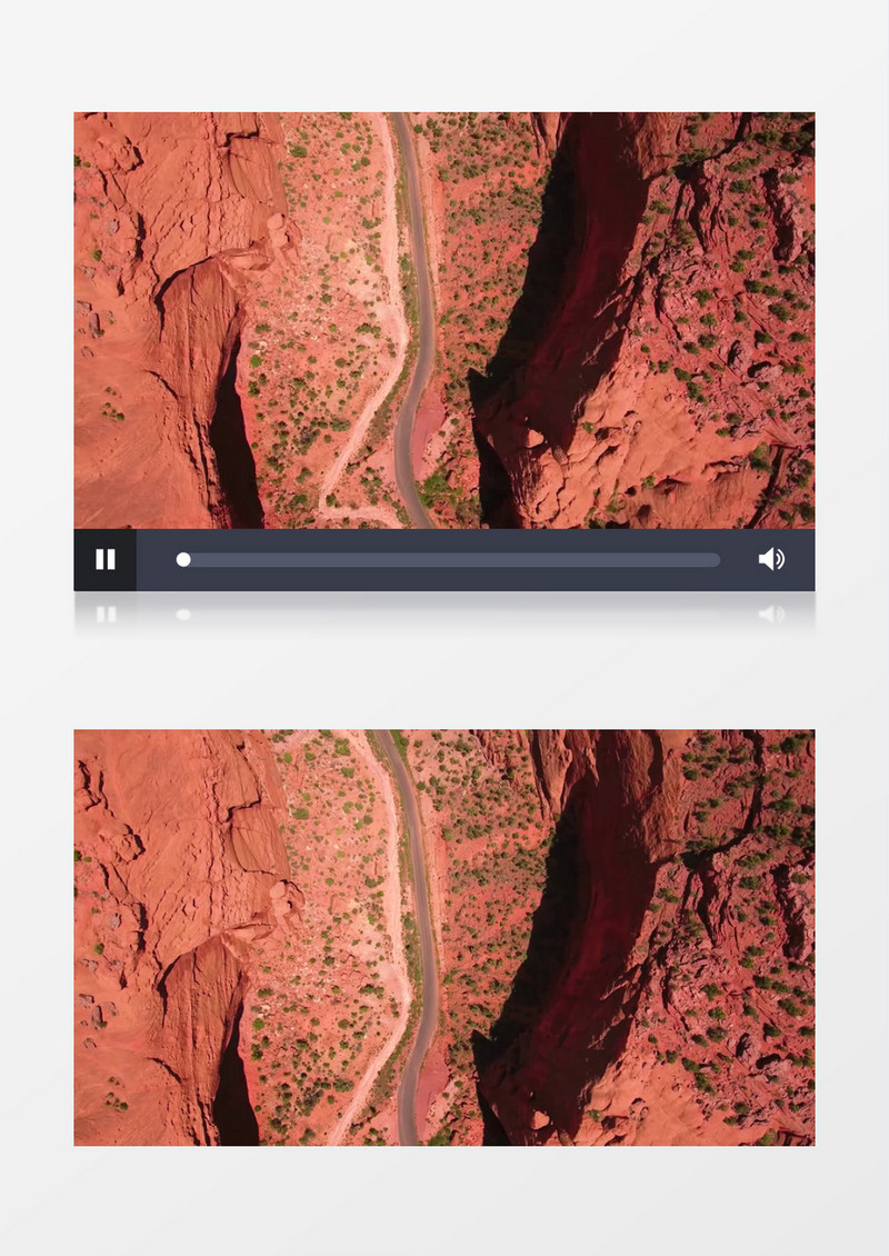 高清实拍红色断崖的景象实拍视频素材